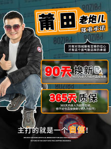 เสื้อแจ็คเก็ตขนเป็ดหนาแบบสวมหัวสำหรับผู้ชาย ทรงสั้น อบอุ่น ลำลอง ขนแกะหนา เสื้อคลุมกันหนาว ฤดูใบไม้ร่วง 2024 ใหม่