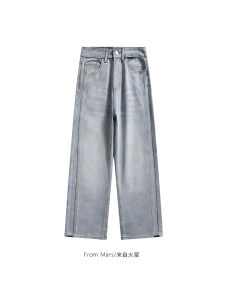 Quần Jeans Ống Thẳng Rộng Cạp Cao Quần Dài Thường Ngày Phong Cách Mỹ Quần Jeans Nam Xuân Hè 2025 FM from MARS