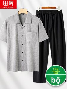 TIANJIANG | Bộ Quần Áo Cotton Mỏng Cho Người Già Nam Tay Ngắn