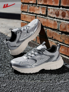 Warrior | Breathable Shock Absorbing Retro Athletic Shoes