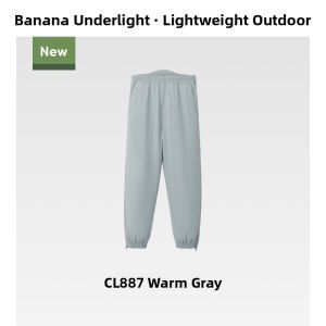 Beneunder | Winter Thickening Tight Leg Casual Cotton Pants