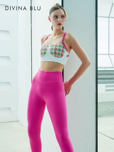 DIVINA BLU | Comfortable Yoga & Running Sports Bra
