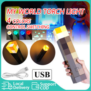 Minecraft Torch Lamp LED Rechargeable Night Light Four Color Changing Lights with Wall Mountable Night light for Kids Gift Game light My World Game Surroundings Bedroom atmosphere decorative 我的世界火炬灯火把灯