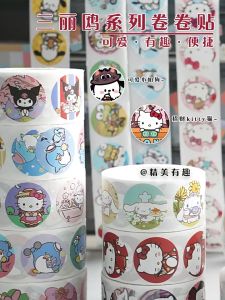 500Pcs/Roll Sanrio Stickers Kawaii Hello Kitty Melody Kuromi Cinnamoroll Luggage Graffiti Decals Kid Toy Decoration Sticker Gift