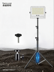 Portable Camping Lamp Stand Telescopic