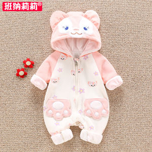 Baby Girl Outfit Spring Autumn Double Layer Romper Suit Newborn Baby Clothes Cute Design Cotton Material Long Sleeve Zipper Closure