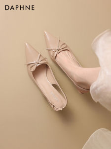 Daphne | Nude Pointed Toe High Heels