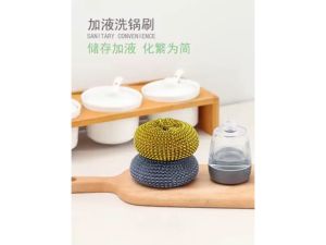 Ultimate Guide to Kitchen Dishwashing Brush & Automatic Soap Liquid