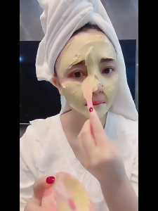 [SG Stock] Facial Mask 七子粉蛋壳面膜膏淡斑收缩毛孔去黄净颜清洁抗皱补水保湿控油 Qizi Powder protein film paste