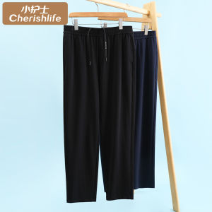 Quần Dài Thể Thao Thường Ngày Bằng Lụa Băng Mỏng Mùa Hè Cho Nam Cạp Cao Ống Đứng Rộng Rãi Cỡ Lớn Quần Dài Thể Thao Đa Năng