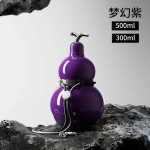 Cốc Thép Không Gỉ Montini Hạt Dẻo Mát Mẻ Cho Trẻ Em Và Người Lớn Cốc Đựng Nước Ngoài Trời Di Động Bền Bỉ