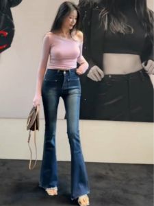 High Waist Slimming Womens Jeans with Hip Padding Deep Blue Straight Leg Lengthening Micro Flared Denim Pants Autumn Wear