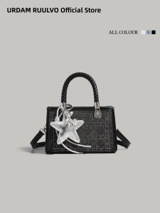URCDN RDALVO | Denim Rhinestone Handbag