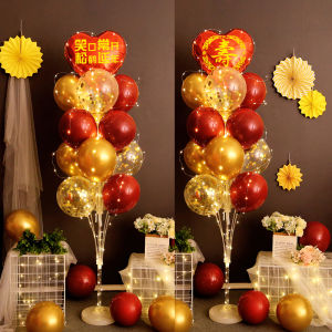 60th Birthday Celebration Decorations Balloon Arch Elderly Anniversary Gold Foil Column Table Decorations Festive Living Room