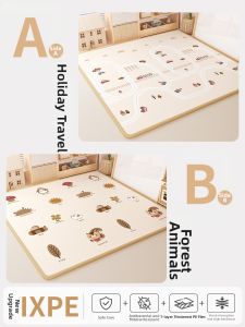 PINGAO | Non-Formaldehyde Extra Thick Baby Crawl Mat