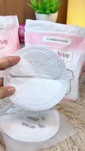 Dodolove Womens Care แผ่นซับน้ำนมแม่ 30 ชิ้น แผ่นซับน้ำนม แบบบางพิเศษและมาตรฐาน นุ่มและสบาย