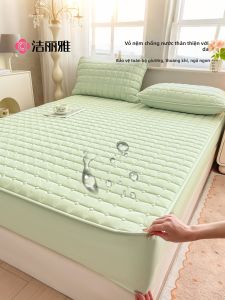 Waterproof Full Bed Cover 150x200cm