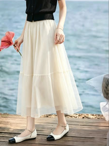 Lightweight High-waist Tulle-spliced Pleated A-line Skirt