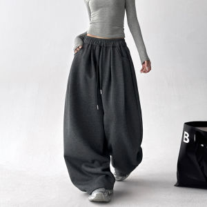 MUYUZI | Trendy Loose Comfort High Waist Trousers Wide Leg Pants