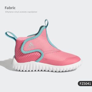 adidas | Training Shoe For Boys Infant