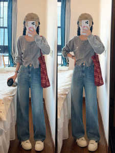 High Waist Straight Leg Jeans Womens Slimming Wide Leg Pants Korean Style Spring New Arrival Cotton Elastic Denim