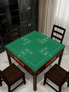 SHUYI | Non-slip Table Cover Square