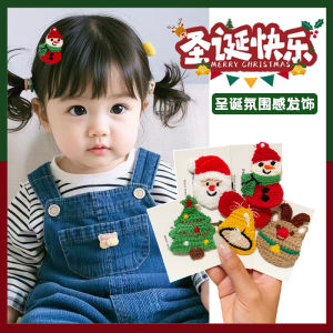 Christmas Themed Hair Clips for Children Girls Performance Props Non-Damaging Hair Accessories Festive Atmosphere Props