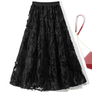 SANGMAN | Elastic High Waist A-Line Mid-Length Fluffy Tulle Skirt