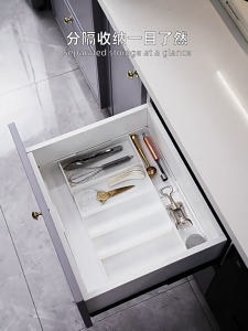 Multifunctional Cabinet Drawer Storage Compartment Retractable Utensil Stationery Organizer