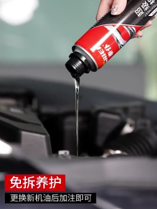 Chief Super Oil Treatment Fuel System Cleaner - Reduce Black Smoke and Emission