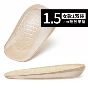 Silicone Heightening Shoe Inserts Invisible Half-length Mens Sports Shock Absorption Insole Transparent Footwear Accessories
