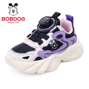 Bobdog | Giày Chạy Bộ Nam & Giày Thể Thao