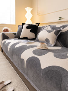 JKS | New All-Season Slip-Resistant Sofa Cover