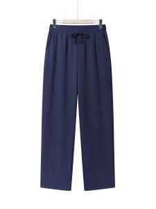 Quần Dài Nam Mùa Hè Chất Liệu Polyester Trơn Màu Kiểu Dáng Thẳng Thoáng Khí Có Dây Rút Chất Liệu Trung Bình Phong Cách Đường Phố Dáng Rộng