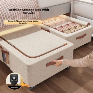 CORJANE | Under Bed Storage Box With Wheels