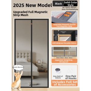 SHULIAN | Mosquito Repellent High-end Magnetic Door Curtain Magic Tape