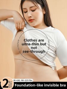 MsPai | Invisible Seamless Minimizer Bra Large Size