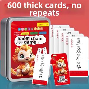 LUTUMEI | Educational Idiom Chain Playing Cards