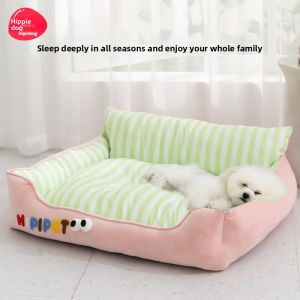 Hipidog | Detachable Washable Pet Dog Bed Pad For Small Dogs Like Teddy Bichon All Seasons Universal Dog House Cat Nest Comfortable Cotton