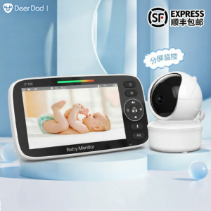 Deer Dad | Cry Detection Wireless Baby Monitor