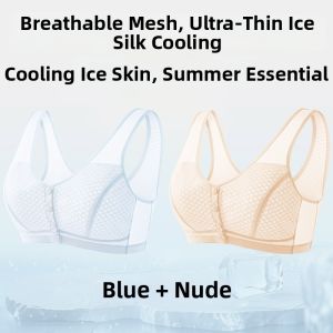 YUNASHA | Summer Quick Dry Front Closure Cotton Bra