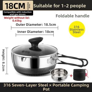 RONGCHUAN | Outdoor Camping Portable Foldable Multi-function Wok for 2 People