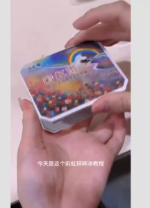 สีเจลเพ้นท์ สีเจลทำออมเบรย์ สีเจลไล่สี ใช้ทาได้ สีสดใส แบบตลับ 9สี