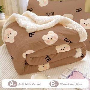 YANYANGTIAN | Lamb Fleece Warm Sofa Office Nap Blanket