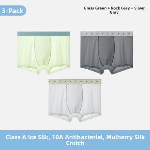 Yuzhaolin | Cool Silk Men Underwear Lightweight