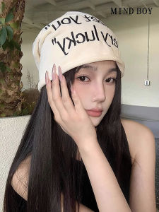 MIND BOY | Sweet and Cool American Style Letter Beanie Hat Face Slimming