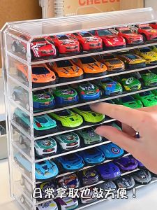 Hot Wheels Car Display Box Model Toy Collection Rack Divider Transparent Portable Storage Box Acrylic汽车模型展示架透明儿童玩具多美卡收纳盒风火轮收藏架 Kereta Mainan Bekas