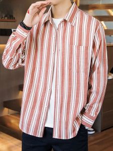 HENGYUANXIANG | Spring Fashionable Casual Striped Mens Long Sleeve Shirt Loose Fit Classic Style Button Detail Non-Iron Treatment Polyester Blend