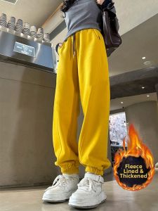 Winter Warm Fashionable Loose Shaping Casual Sweatpants
