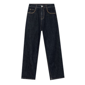 High Waist Straight Leg Denim Jeans Womens Elastic Close Weave Cashmere Blue Wide Leg Nine Point Pants Spring New Style
